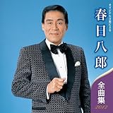 �t�����Y�S�ȏW2012