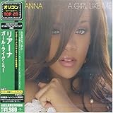 �K�[���E���C�N�E�~�[