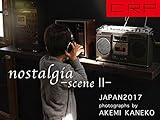 CRP JAPAN nostalgia ーscene IIー 2017