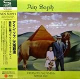 �p�k�ɏ����(�X�y�V�����E���C�� Vol.1)