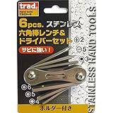 (業務用3個セット) TRAD 6PCステンDV＆六角棒セット TSDH-6