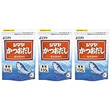 シマヤ かつおだし顆粒 130g×3個