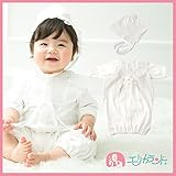 【送料無料メール便発送】【ER2477】セレモニードレス （ドレス・フード　2点セット） 肩レース幅広いタイプ (白（肩レース幅広いタイプ）)