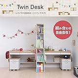 高さ上下できるツインデスク