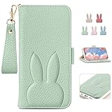 Kahper For Motorola moto G64y 5g / moto G64 5g ケース 手帳型 財布型 おしゃれ 女性 かわいい カード収納 横置き機能 女性 スマホケース モトローラ モト g64y 5Gカバー motoG64 ストラップ付きファッショ 動物 兎柄 保護カバー 高級PUレザー 全面保護 耐衝撃 大人 落ち着いた色