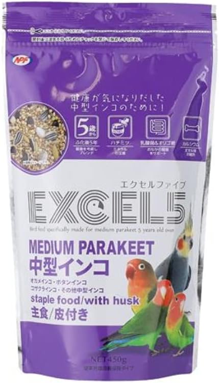 NPF ナチュラルペットフーズ エクセル5 皮付き 中型インコ 450グラム (x 1)