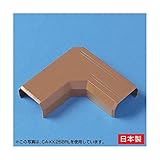 (まとめ)サンワサプライ ケーブルカバー(L型、ブラウン) CA-KK22BRL【×20セット】 AV デジモノ パソコン 周辺機器 ケーブル ケーブルカバー その他のケーブル ケーブルカバー top