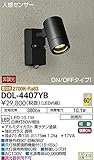 DAIKO LEDブラケットライト 超広角60° 防雨形 人感センサー付ON/OFFタイプ 白熱灯80W相当 非調光タイプ 10.1W 電球色 黒サテン DOL-4407YB