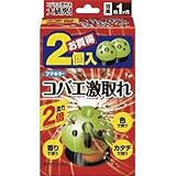 フマキラー:フマキラー コバエ激取れ2個入 433036 型式:433036（1セット:2個入）