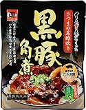 福山物産 くろず屋 さつまの黒酢炊き黒豚角煮 140g