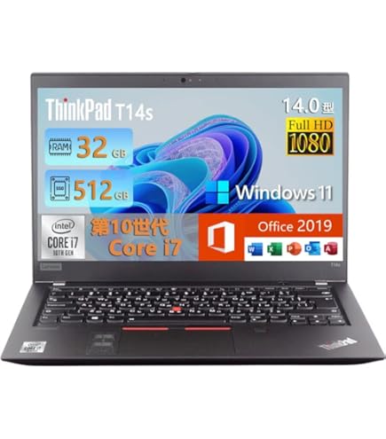 Amazon.co.jp: 中古パソコン ThinkPad X13 Gen 1/Ryzen 5 4650U