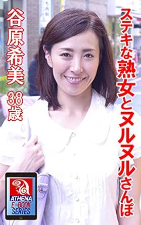 まとめ買い歓迎 大量 限定 女優 貫地谷しほり 切り抜きクリアブック3冊セット メルカリ便 プライスダウン30 Off K8digitalservices Com