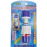 FEEL カチットロックジョイント FAG-181