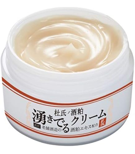 Amazon | セルニュープラス モイスチュアローションEX 120ml
