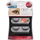 D-UP(ディーアップ) ディーアップ アイラッシュ リッチ 803 つけまつげ 2ペア (x 1)