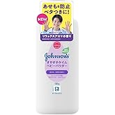 ジョンソンベビー ジョンソン すやすやタイムナチュラルベビーパウダー 100g