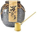 宮下酒造 父の日 焼酎 シェリー樽貯蔵本格米焼酎 男の勲章 メッセージカード付き プレゼント ギフト 誕生日