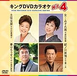 �L���ODVD�J���I�PHit4