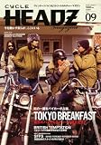 CYCLE HEADZ magazine Vol.9 (実用百科)