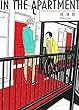 IN THE APARTMENT (HertZ&CRAFT)