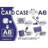 小野由:小野由 リサイクルカードケース OHA-6 型式:OHA-6