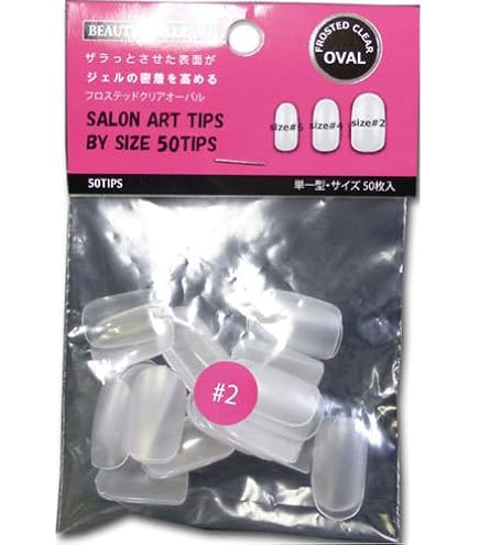Amazon.co.jp: プレミアティップスバイサイズ オーバルウルトラシン