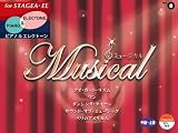STAGEA・EL P&E 中~上級 Vol.8 ミュージカル (STAGEA・EL ピアノ&エレクトーン/中~上級)