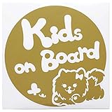 ゴールド（金） 犬 ポメラニアン 女の子 リボン Kids on board キッズオンボード ステッカー 窓ガラス用シールタイプ 車 戌 干支 動物