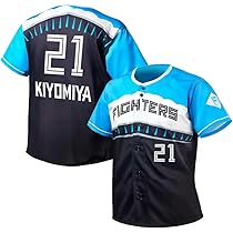 くさ　 清宮幸太郎 21 FIGHTERS ユニフォーム　刺繍入り 51-qvTF1YhL._AC_UL210_SR210,