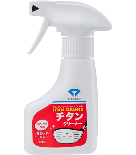 Amazon | ダイヤゴルフ(DAIYA GOLF) クラブお手入れグッズ グリップ