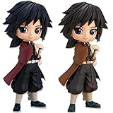バンプレスト 鬼滅の刃 Q posket-冨岡義勇 フィギュア 全２種セット