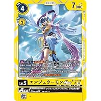 BT15 エンジェウーモンACE パラレル 2枚 51-rGSC27oL._AC_UL210_SR210,