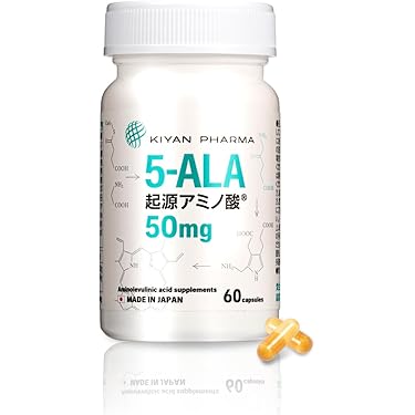 Amazon.co.jp 最新リリース: サプリメント・ビタミン の新着