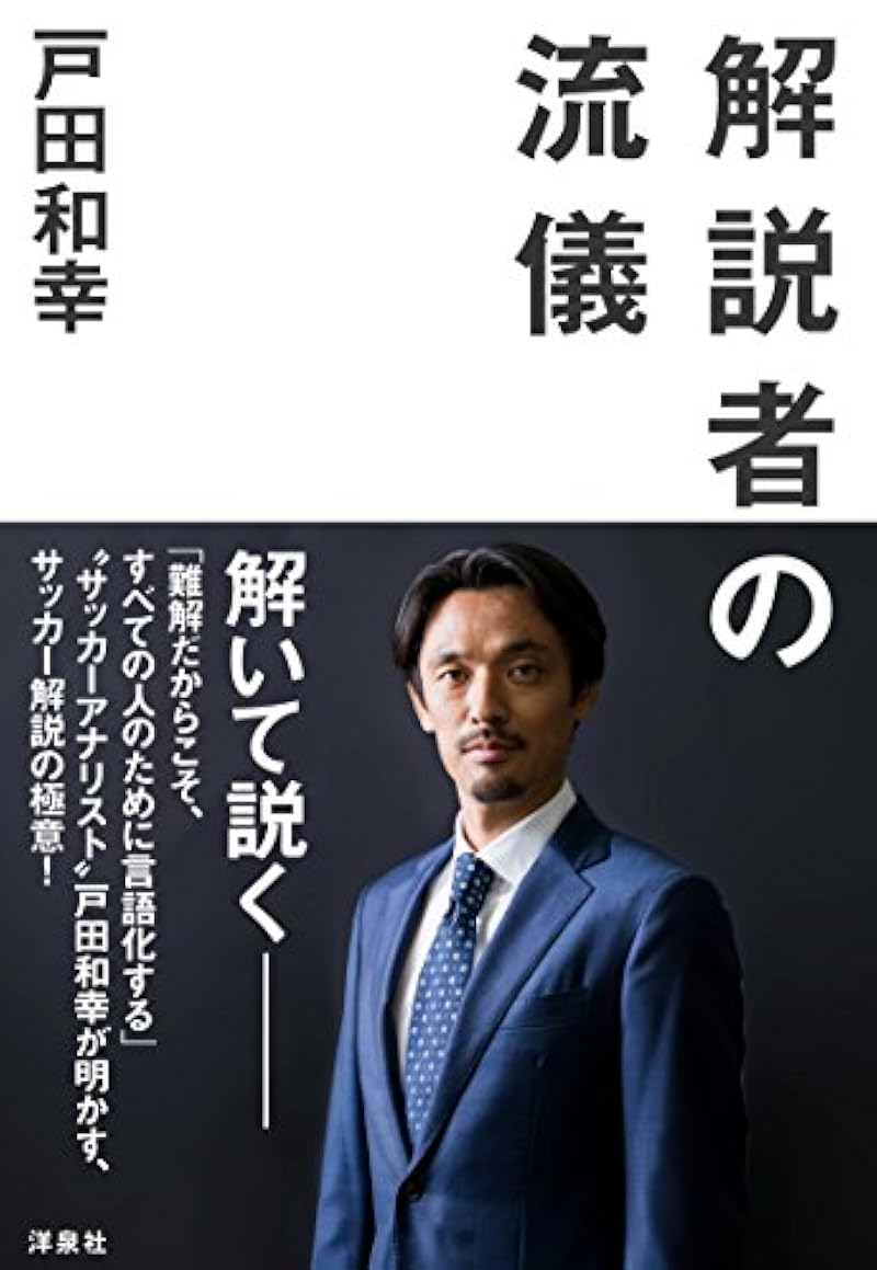 18年07月 ビーグルちゃんねる