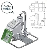 ［502-342］カクダイ［KAKUDAI］［移動型］移動コンピューター（ソーラー発電式）［潅水コンピュータ］