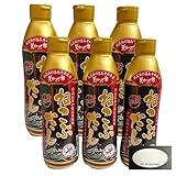 【ねこぶだし 450ml】とれたて！美味いもの市/オリジナルシール付き (6本セット)