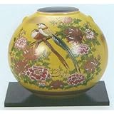 九谷焼　N20-03　木台付　花瓶　6号　三光鳥　18.5×17cm　化粧箱