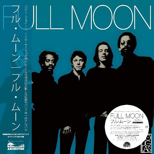 Amazon.co.jp: Full Moon: ミュージック