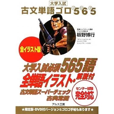Amazon.co.jp 売れ筋ランキング: undefined の中で最も人気の