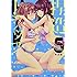 コダマナオコ「捏造トラップ-NTR-(5)特装版」