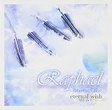 eternal wish�`�͂��ʌN�ց`