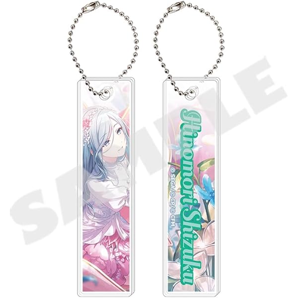 Amazon.co.jp: 『プロジェクトセカイ カラフルステージ! feat. 初音