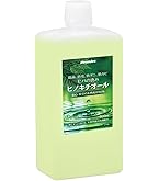 Amazon.co.jp: ヒバ抽出・ヒノキチオールストロング10L 除菌 消臭 防虫