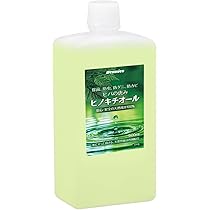 ヒバ抽出 ヒノキチオールストロング 5L（除菌 抗菌 防虫 防ダニ） Amazon.co.jp: ヒバ抽出・ヒノキチオールストロング5L 除菌