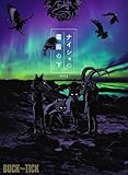 《 完全生産限定盤 》 BUCK-TICK / 「 ナイショの薔薇の下 2024 」 【 Blu-ray 】