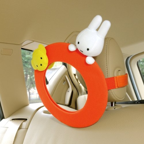 ミッフィードライブあかちゃんミラー