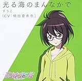 ����C�̂܂�Ȃ���