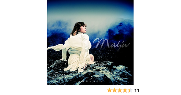 夜明けのロゴス 通常盤 Amazon Co Jp