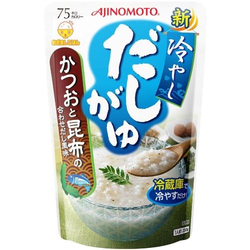 味の素 冷やしだしがゆ かつおと昆布の合わせだし風味