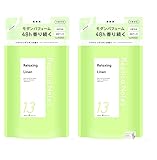 レプリカノーツ 13 リラクシングリネン香り 柔軟剤 詰替 当店オリジナルカード付 (詰め替え480ml 2個)